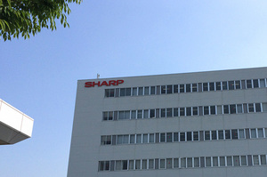 広島のシャープ